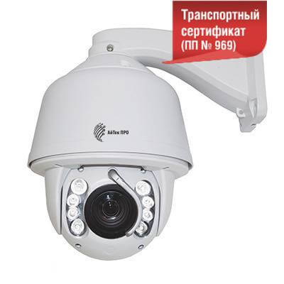 Камера IPh-PTZ 30x Starvis АйТек ПРО